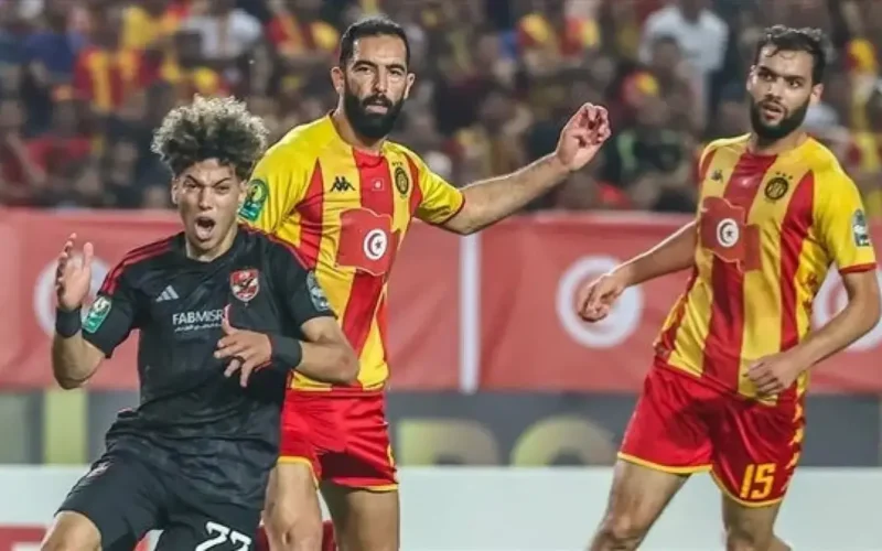 موعد مباراة الأهلي والترجي التونسي في ربع نهائي دوري أبطال أفريقيا اليوم